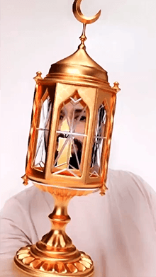 Ramadan Lantern