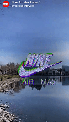 Nike Air Max Pulse