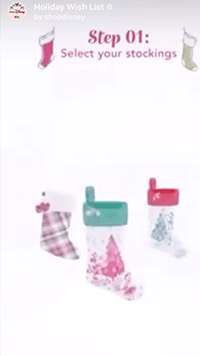 Holiday Wish List