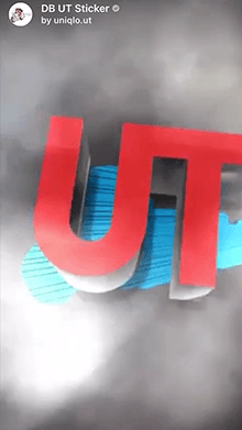 DB UT Sticker