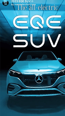 2023 EQE SUV