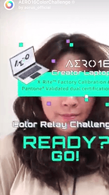 AERO16ColorChallenge