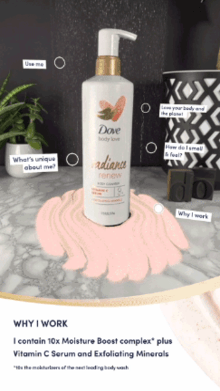 Dove - Connected Packaging Experience