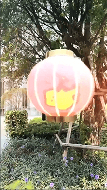 LunAR Lanterns