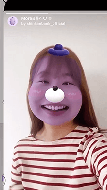 More&몰리♡
