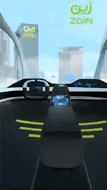 Zain 5G Portal