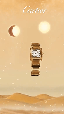 Cartier Ramadan Campaign Universe