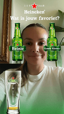 Heineken