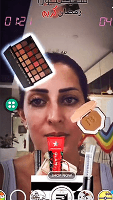 Sephora