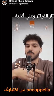 Orange Music Talents