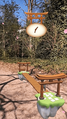 Bridge Lands