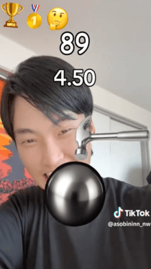 almiball master Ranking