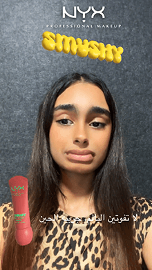 NYX SMUSHY MENA
