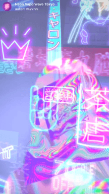 Neon Vaporwave Tokyo