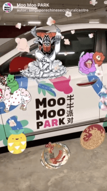 Moo Moo PARK
