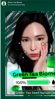 Green Tea Biome