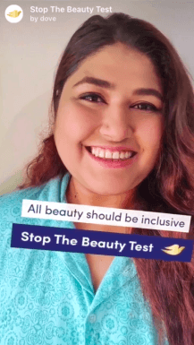 Stop The Beauty Test