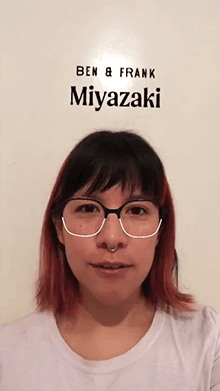 Prueba los Miyazaki