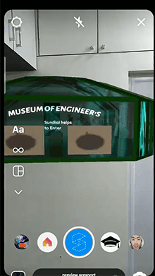 Engineers Day Museum