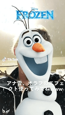 UK Frozen Olaf