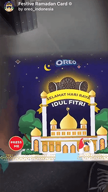 Festive Ramadan Card