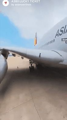 A380 LUCKY TICKET